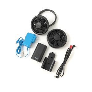 
                  ブリテック「空調服®」コラボ ノーカラーベスト
